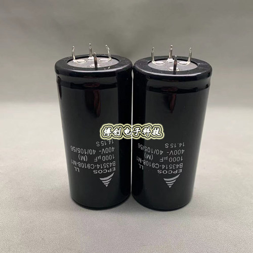 400v1000uf 全新ECOS B43514-C9108-M1 滤波变频器 电焊机4脚电容