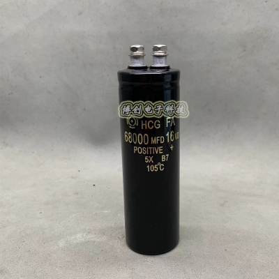 原装日立16V68000UF 音响功放滤波螺丝脚电解电容器16VDC68000MFD