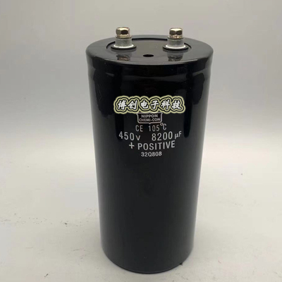 450V8200UF黑金刚变频器铝电解电容  400V8200UF 日本化工电容