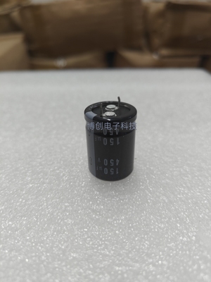 全新原装 450V150UF 牛角铝电解电容 400V150UF 进口尼吉康电容
