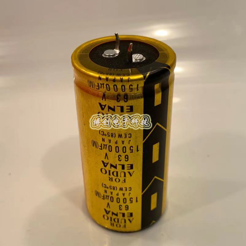 全新日本伊娜63V15000UF 80V 100V 发烧功放机电源滤波电解电容器