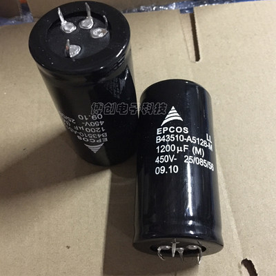 全新EPCOS 西门子450V1200UF焊机逆变4脚电容可替代1000UF 400V