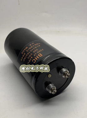 原装BHC500V2200UF ALS31C1047NP高压变频器逆变器底部带尾柱电容