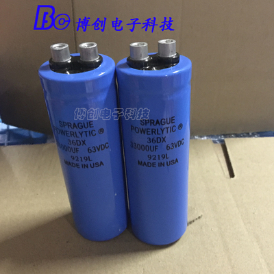 美国化工63V33000UF 发烧功放滤波电容代替 50V33000UF