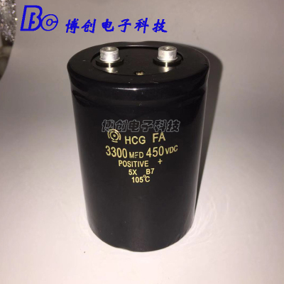 进口电容器 450V3300UF 电容 3300MFD450VDC螺丝脚 规格多种