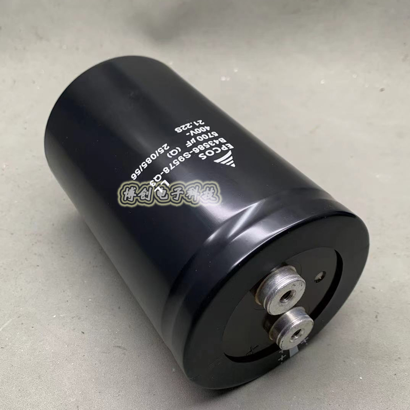 爱普生EPCOS 400V5700UF B43586-S9578-Q3变频器逆变器底部带螺柱