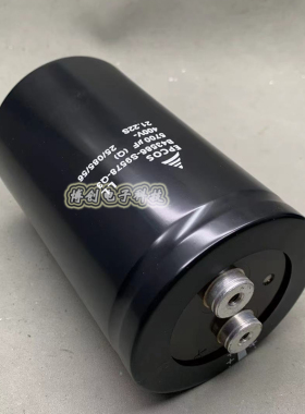 爱普生EPCOS 400V5700UF B43586-S9578-Q3变频器逆变器底部带螺柱