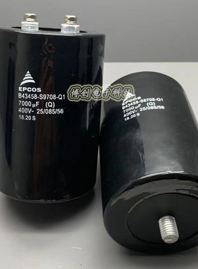EPCOS 400V7000UF B43458-S9708-Q1 德国爱普科斯电解电容