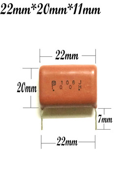 进口CBB薄膜电容35V106K  63V106K 100V106J  250V106J   10UF