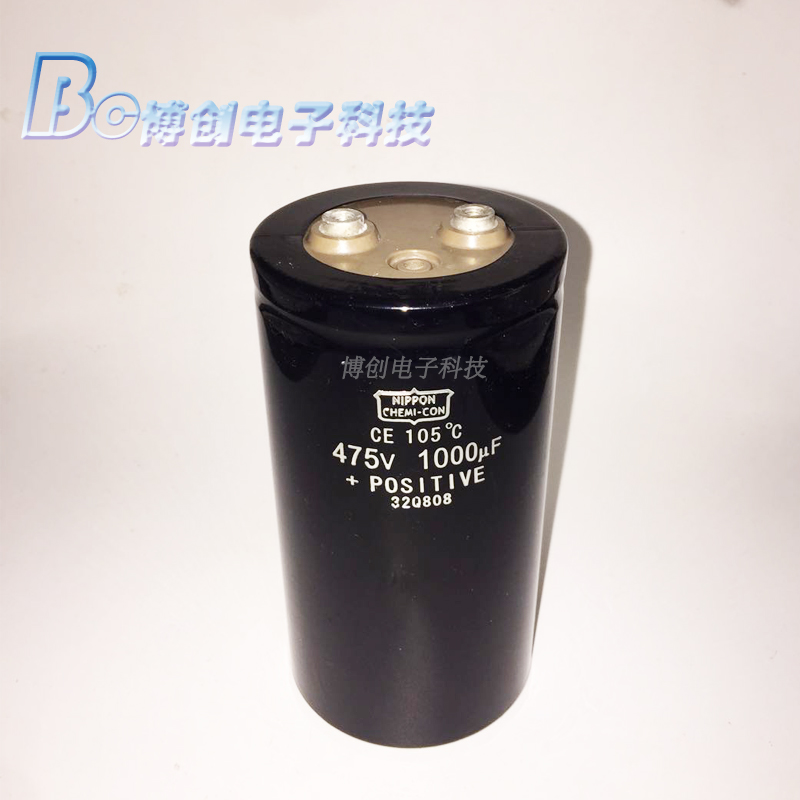 进口 全新快速充放电475V1000UF 大电流高速电容1000MFD475VDC