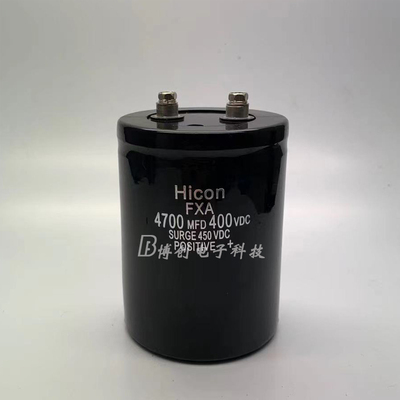 400V4700UF全新海立 HICON FXA 450V4700UF变频器电解电容现货