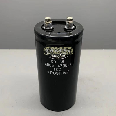 400V4700UFCD135全新 jianghai 450V4700UF变频器电解电容