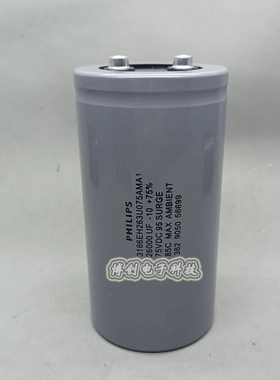 75V26000UF发烧滤波逆变频电容 进口 3186EH263U075