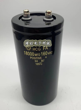 进口日立 螺丝脚电解电容 160V18000UF 18000MFD160VDC