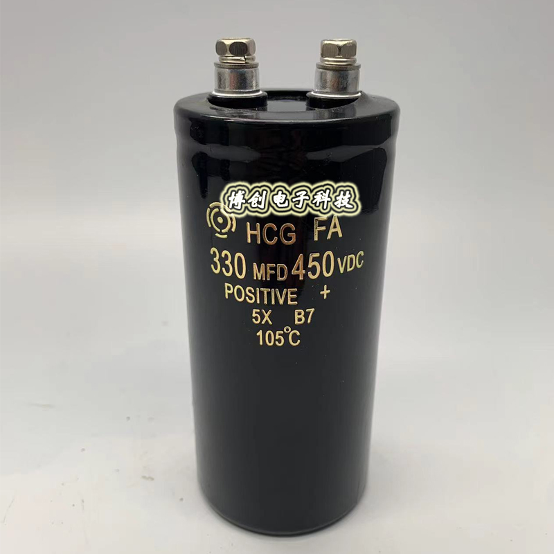 全新原装日立450V330UF变频器螺丝脚电解电容400V330UF