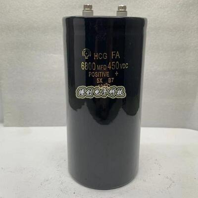 6800MFD450VDC变频器电容器
