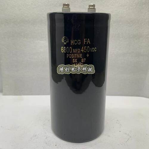 6800MFD450VDC变频器电容器