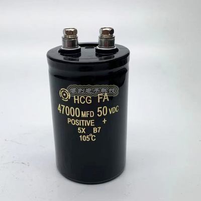 进口日立 50V47000UF功放音响滤波螺丝脚电解电容 47000MFD 50VDC