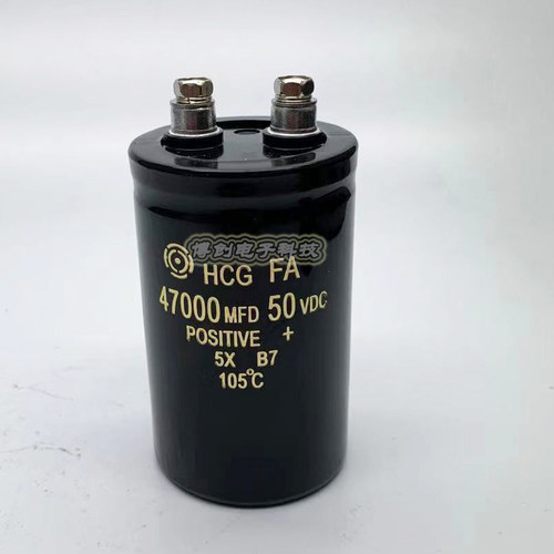 进口日立 50V47000UF功放音响滤波螺丝脚电解电容 47000MFD 50VDC