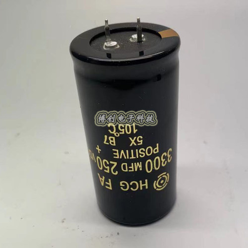 进口全新日立牛脚电容 250V3300UF 电解电容 可代 200V3300UF