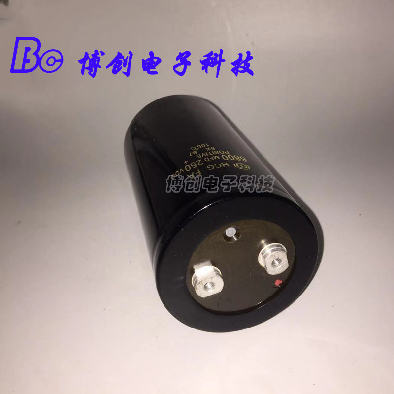 进口日立电解电容螺丝脚250V电容器