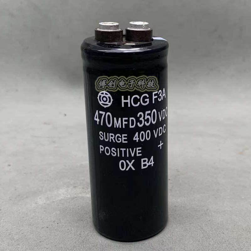 原装日立350V470UF HCG F3A  350VDC 470MFD 400V 进口螺丝脚电容