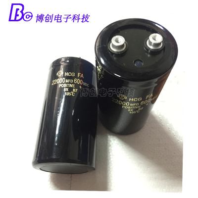 22000UF 500V18000UF电解电容600V22000UF逆变器变频器滤波大电容