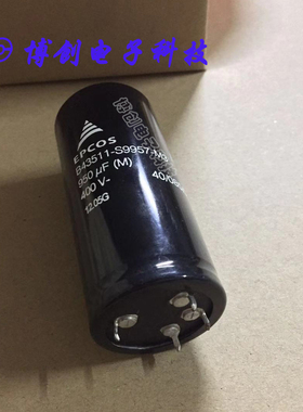 全新进口EPCOS 4脚电解电容 400V950UF 可代400V1000UF 体积35X80