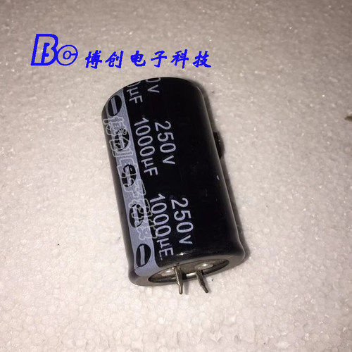 250V1000UF 电解电容替代 200V1000UF 30x50 可直拍