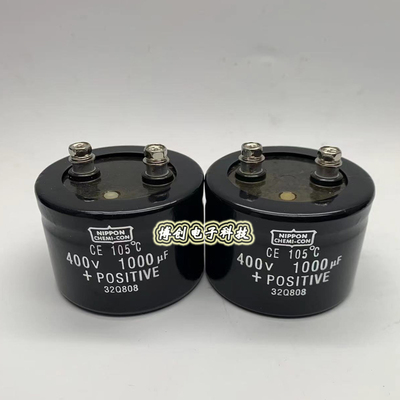 进口黑金刚 400V1000UF 逆变器变频器螺丝脚电解电容 450v1000uf