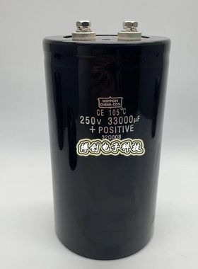 原装黑金刚250V33000UF 螺柱焊机储能电解电容200V33000UF 90*160