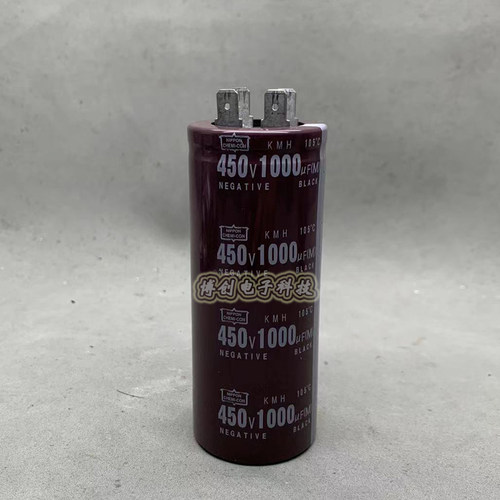 进口黑金刚450V1000UF 片脚/4脚方脚焊机电解电容器400v  40*100