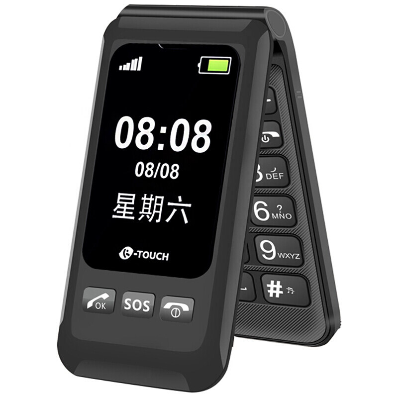天语商务翻盖手机老年手机男女款老人机超长待机大字大声大屏移动双卡双待手写按键功能小学生备用机