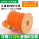 室内多模软光纤光缆GJFJH四芯束状光纤4芯 24芯OM1 6芯 12芯 OM2光纤线光缆工程用线传输稳定衰减小 8芯 精连