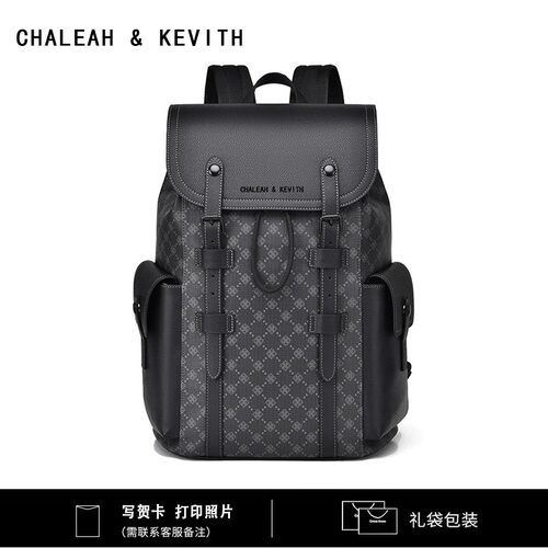 CHALEAH&KEVITH男士双肩包