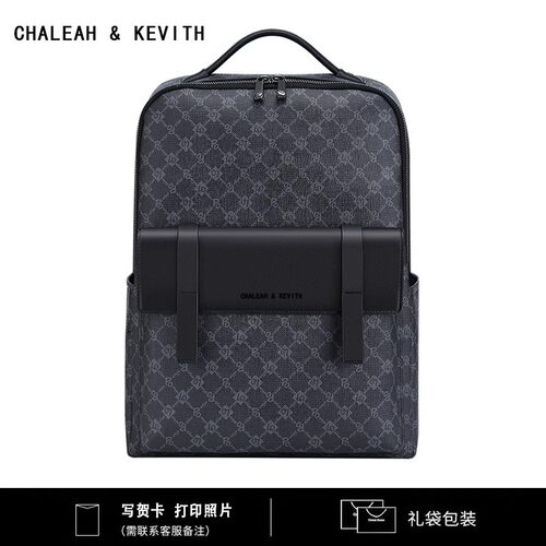 书包旅行电脑包背包双肩包男士