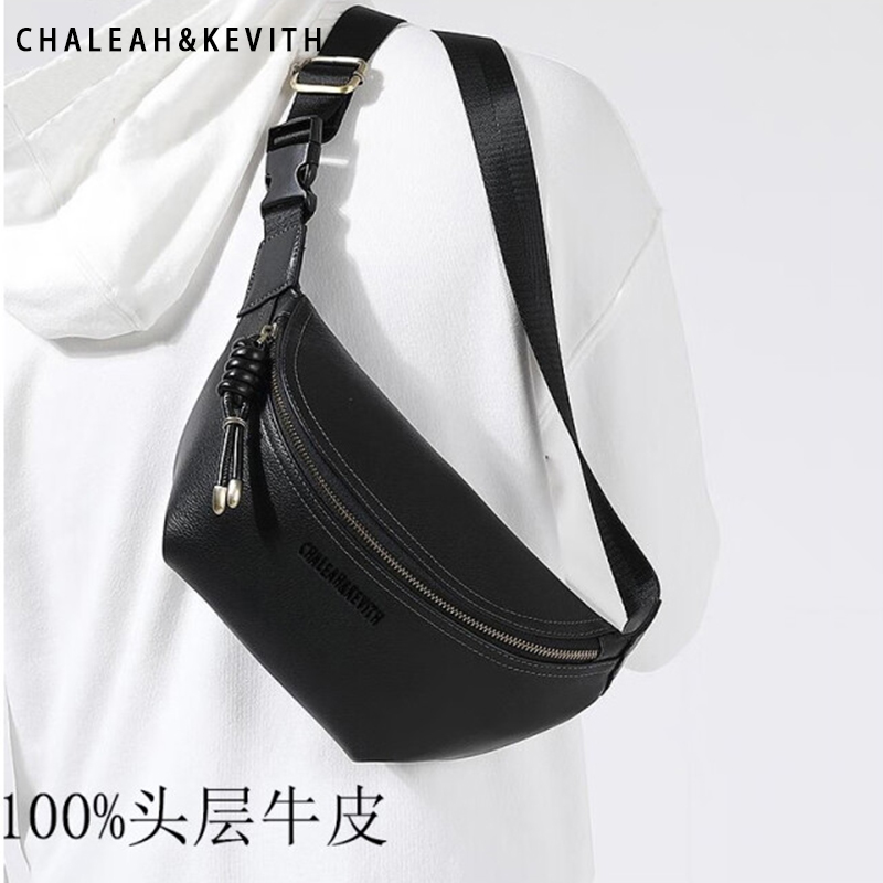 男女通用时尚休闲头层牛皮胸包日韩版真皮斜挎单肩包质感牛皮腰包