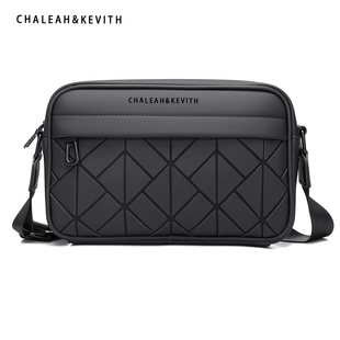 菱格单肩包男士牛皮款新款时尚斜挎背包轻便舒适时尚小挎包通勤包