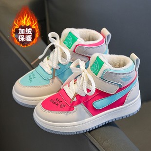 童鞋男童运动鞋加绒加厚儿童aj板鞋2025冬季新款鸳鸯鞋女童二棉鞋