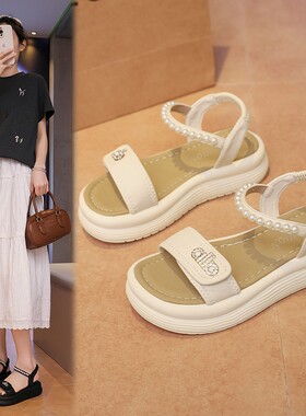 凉鞋女夏季外穿34到41码2026新款时尚百搭软底配裙子休闲沙滩鞋子