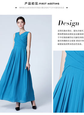 BBLLUUEE粉蓝衣橱专柜正品撤柜清仓 春夏连衣裙952L531