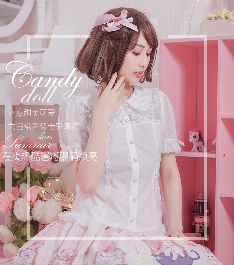 ++ChessStory棋子物语++CandyDoll lolita糖果衬衣衬衫现货