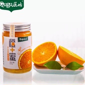 屈姑橙子茶蜂蜜脐橙茶450g 罐橙加蜜湖北宜昌三峡特产