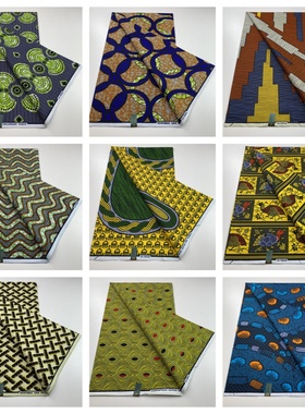 新款非洲纯棉蜡染布非洲民族特色服装面料 African wax fabric
