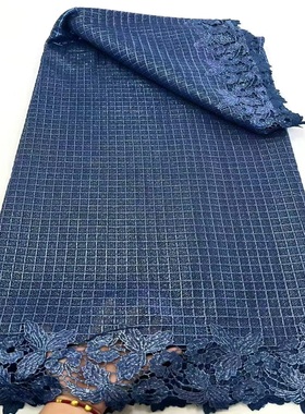 新款格子水溶蕾丝花边面料非洲服饰连衣裙旗袍布料lace 5yards