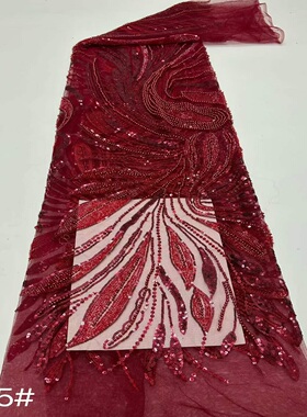 红色重工亮片珠子刺绣网纱面料婚纱礼服设计师蕾丝布料beads lace