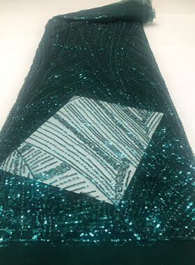墨绿色珠管亮片绣网纱面料婚纱礼服连衣裙专用精致布料beads lace