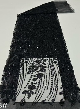 重工黑色蕾丝面料珠片刺绣亮片立体花朵礼服婚纱布料beads lace