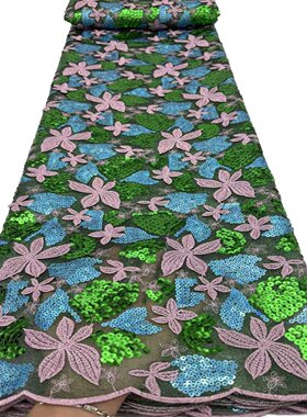 新款彩色亮片花朵刺绣网纱面料精致婚纱礼服舞台服蕾丝布料lace