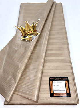 多色纯棉巴赞布料非洲特色服饰面料African bazin riche 5meters